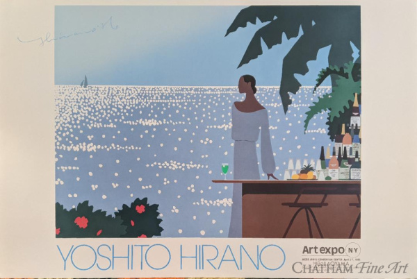 7930p-art_expo_ny_1986_poster